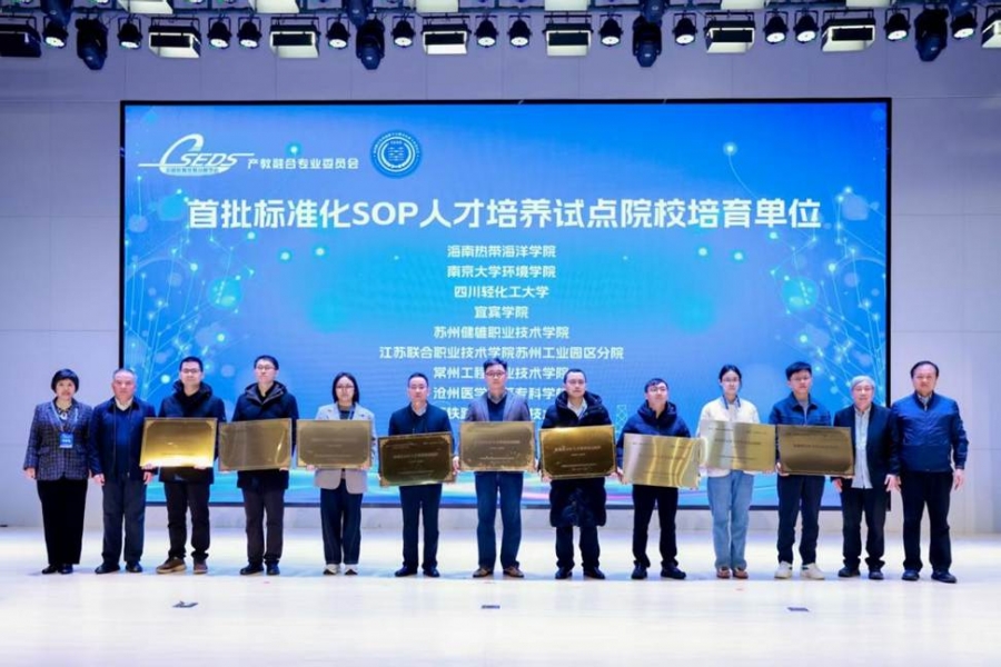 8cf775b70ada730a00f7c105df8e6f60