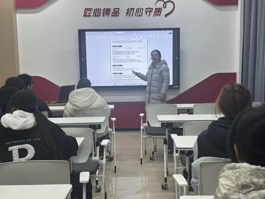 检测学院简历大赛圆满落幕 数据赋能“简”示未来风采