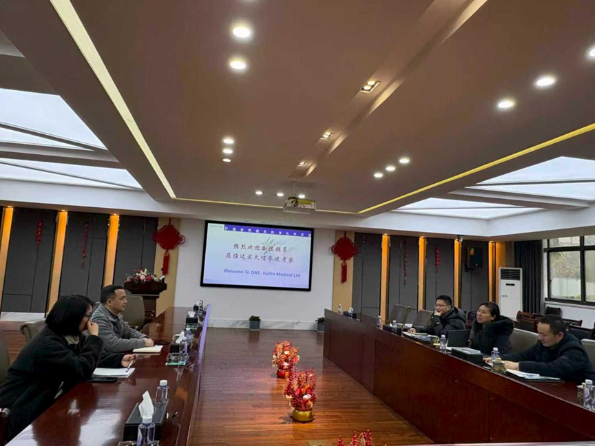 精准对接产业需求 深化产教融合路径 ——检测学院开展访企拓岗调研