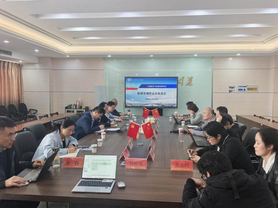 4250143894253769f94901e1ad40509f