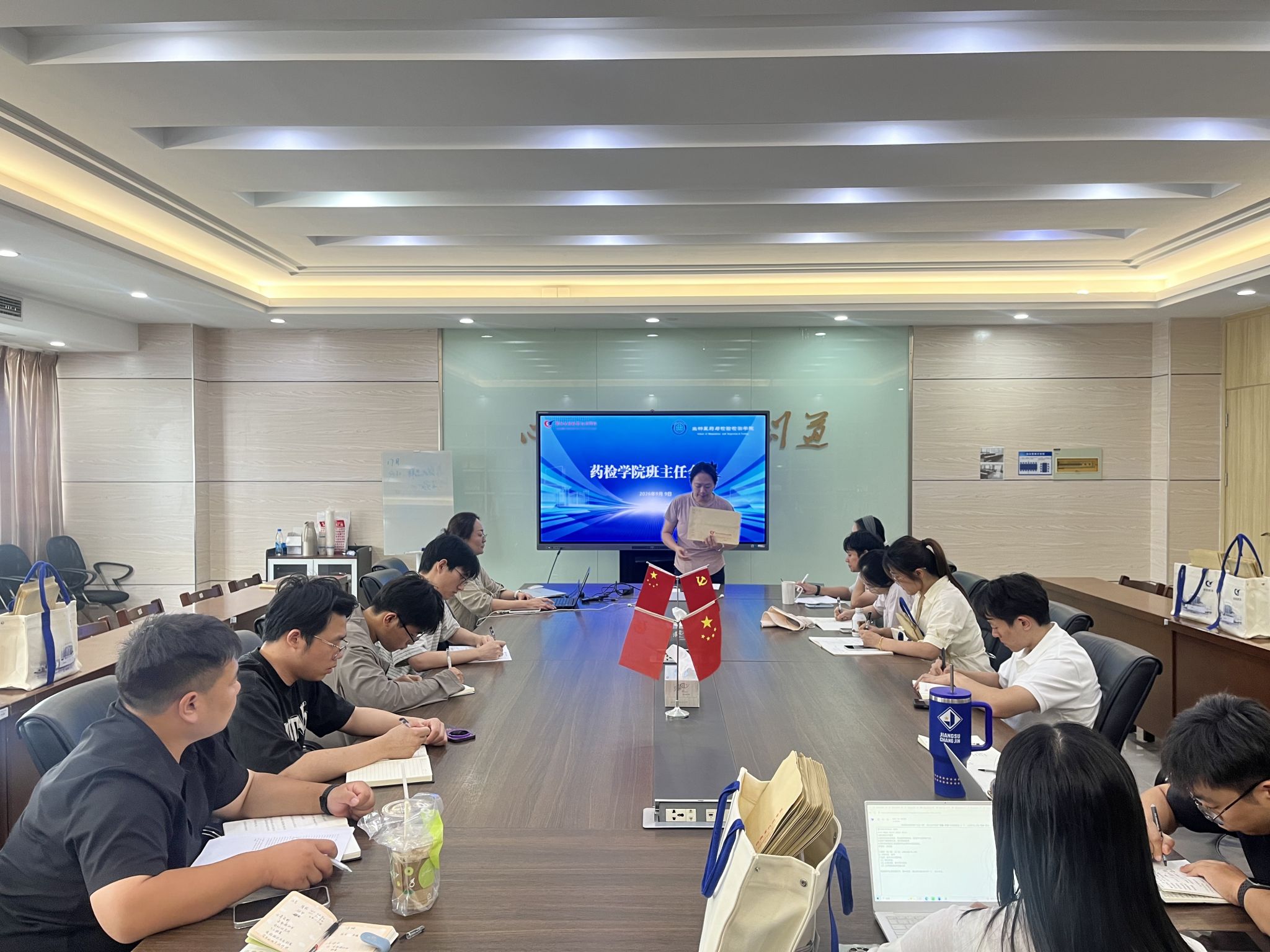 凝心聚力启新程 深耕育人担使命——生物医药与检验检测学院举行2026级新生班主任培训暨师徒结对仪式